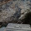 FERRATA MONTSNAT I ULLDECONA